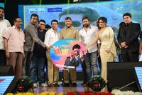 Rowdy Fellow Movie Songs Release